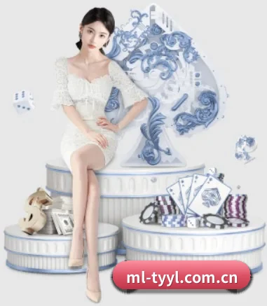 米兰体育娱乐 APP